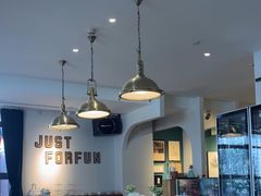 -FUNFUN有饭花园聚会餐厅
