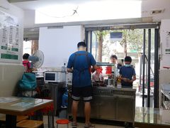 -贺记蛋烘糕(文庙西街店)