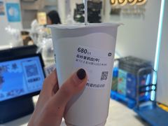 云岭茉莉白-古茗(东鼓道店)