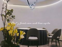 -上蔬无瑕· 创意素食·Vegetarian(华采天地店)