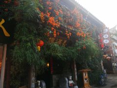门面-香满楼(临安路店)