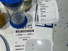 -兰湘子·湘菜小炒(天水兰天城市广场店)