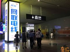 -南宁东站
