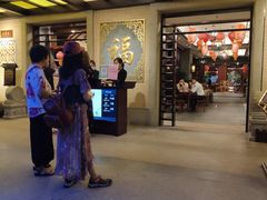 -金城大酒店-中餐厅(汾江中路店)