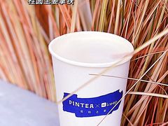 -PINTEA LAB(北京路店)