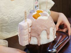 -WONDER ICE 萬得冰田(建設路总店)