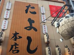 -Hōzen-ji Temple法善寺