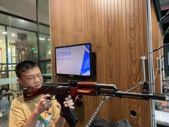 -枪馆1号实弹射击俱乐部