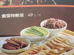 -0776食堂·京城创意菜(七里庄店)