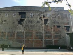 -上海四行仓库抗战纪念馆