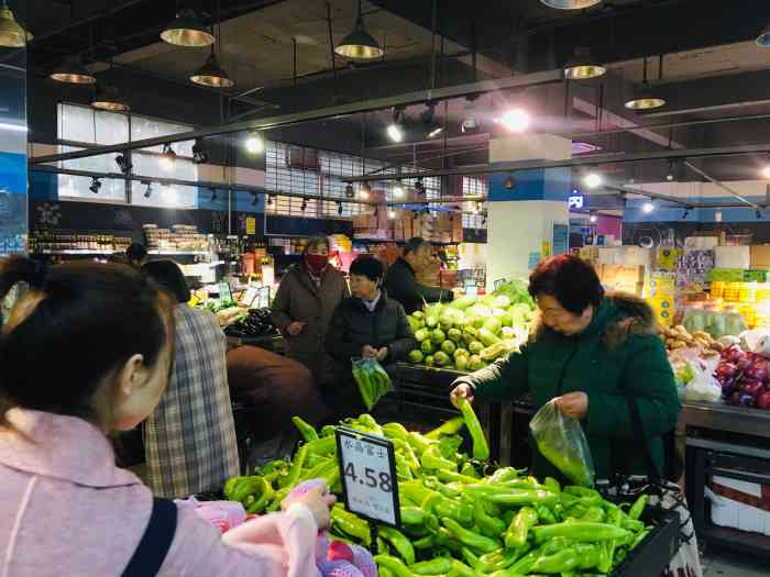 京小盒生活超市-"家门口的超市 很方便 吃穿住行都有 由于.