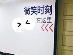 -微笑时刻照相馆·企业合影·商务外拍(北京五道口店)