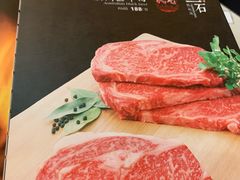 -三石铁板烧(紫竹桥店)