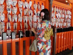-中村藤吉(本店)