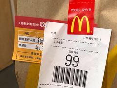 -麦当劳(城东万达广场店)