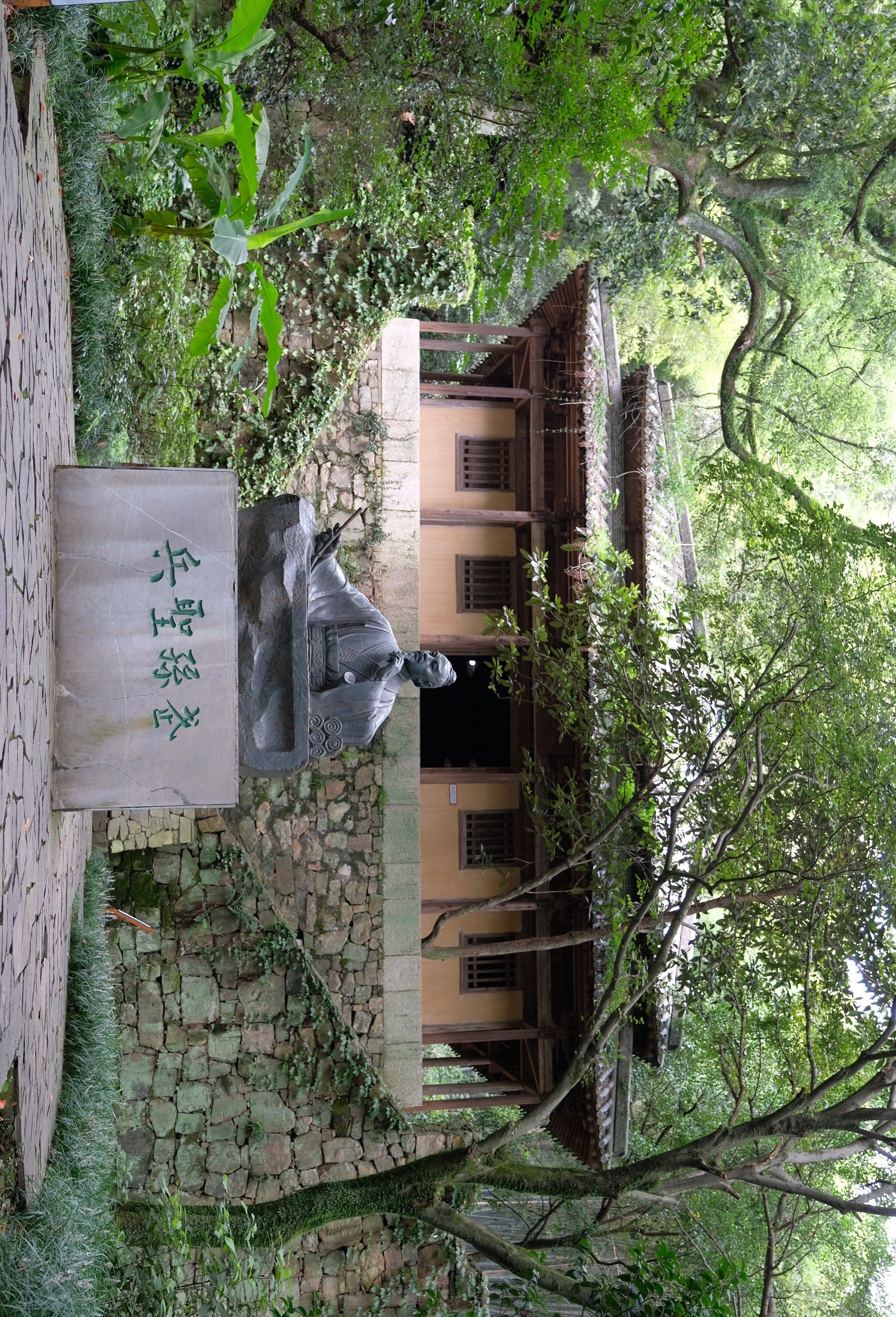 游苏州穹窿山8,孙武苑2,不战而屈人之兵