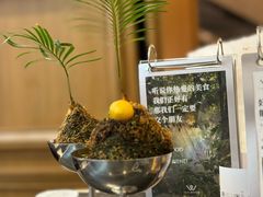 -THE WOODS 简餐 (国贸商城店)