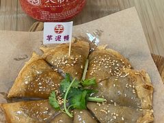-芋包王闽南茶楼(八市店)