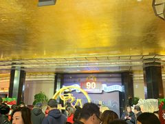 -大光明电影院(南京西路店)