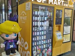 -浦江城市生活广场(江月路店)