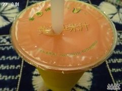 -黄记玉米汁(叠翠路店)
