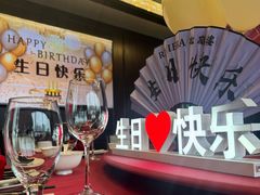 -RIVIERA 松鹤楼(外滩店)