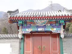 -阳台山自然风景区