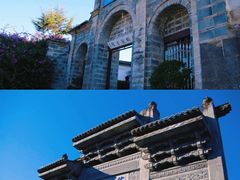 -和顺古镇