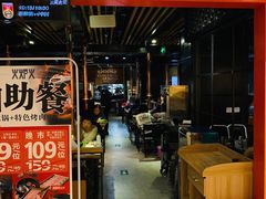 门面-火炉火自助餐(枫蓝国际店)
