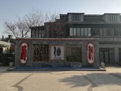 -南通濠河风景名胜区