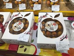 -Olé精品超市(北京合生汇店)