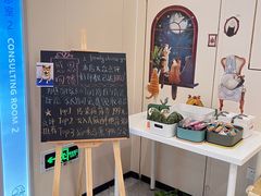 -芭比堂动物医院·24小时·眼科中心(深圳中心)