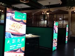 -和庆斋羊蝎子火锅·碳缸烧烤(顺义旗舰店)