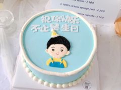 -蜜肆动物奶油蛋糕·个性定制·下午茶甜品