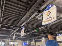 -很久以前羊肉串(昌里路三钢里店)