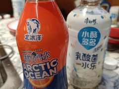 -京元盛铜锅涮肉(上海总店)