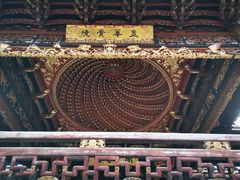 -天一阁博物院