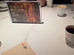 -辛香汇·现炒川菜(城北万象城店)