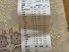 -老渔翁炖鱼坊(黄海西路东山店)