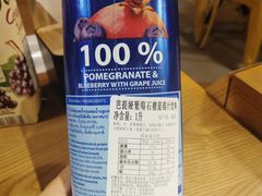 -帝玛进口精品超市D-MART