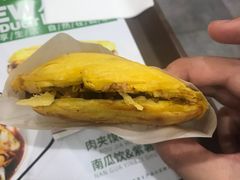 -魏家凉皮(博水商务大厦店)