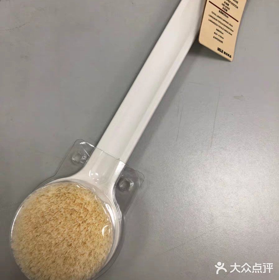 祛痘好物分享之水杨酸沐浴露