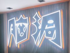 -脑洞先生非恐剧情密室(五一店)