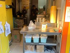 门面-鸡柳大人(汇金新地广场店)