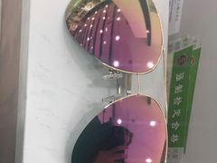 -宝岛眼镜(南京金鹰世界店)