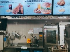 -肯德基(八达岭步行街店)