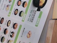 -老乡鸡(南京龙池地铁站蓝郡店)