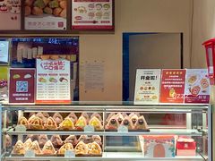 -吉川堂·日式甜点专门店(正佳广场店)