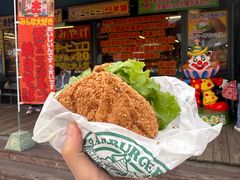 -幸运小丑汉堡(Bay Area本店)