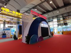 -南宁国际会展中心(会展东博文化旅游区)
